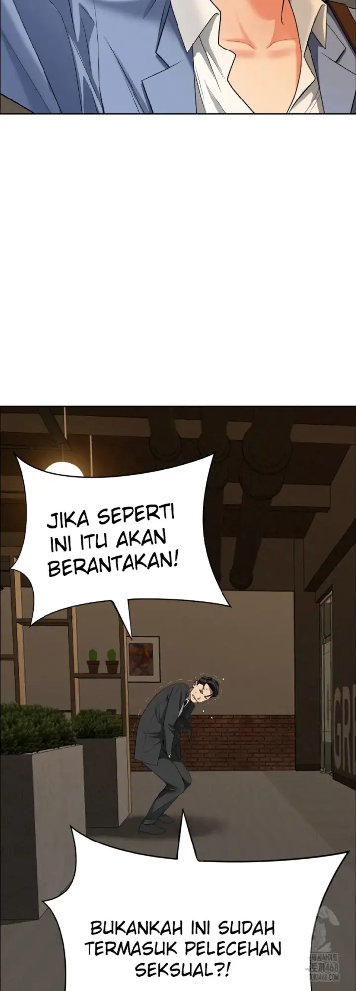 image-komik-protector-milf-guard-chapter-21-44/56