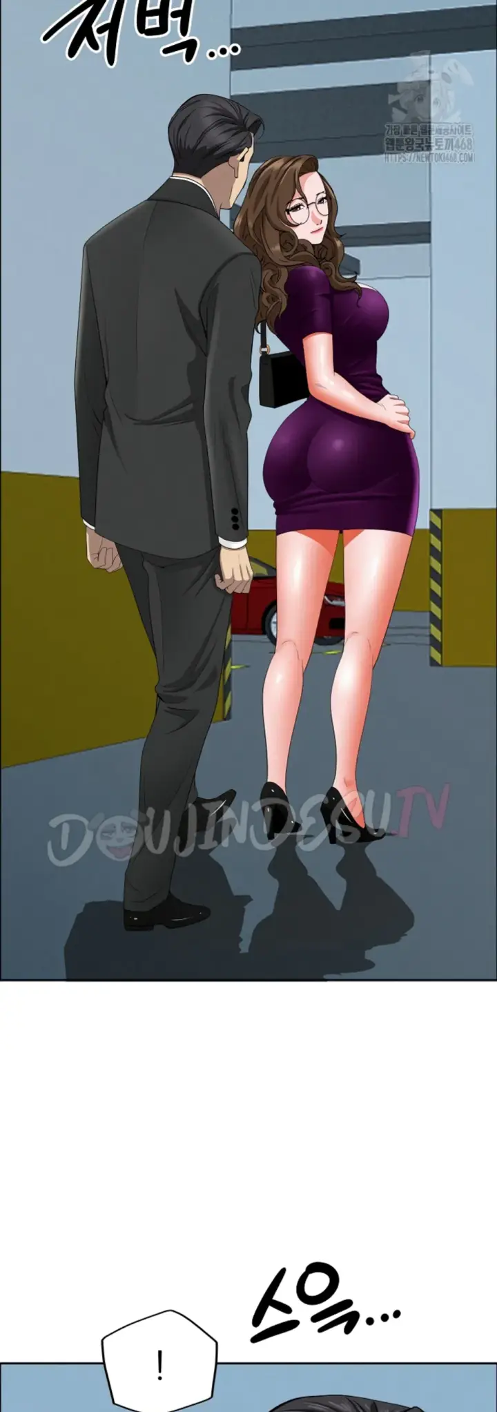 image-komik-protector-milf-guard-chapter-22-5/59