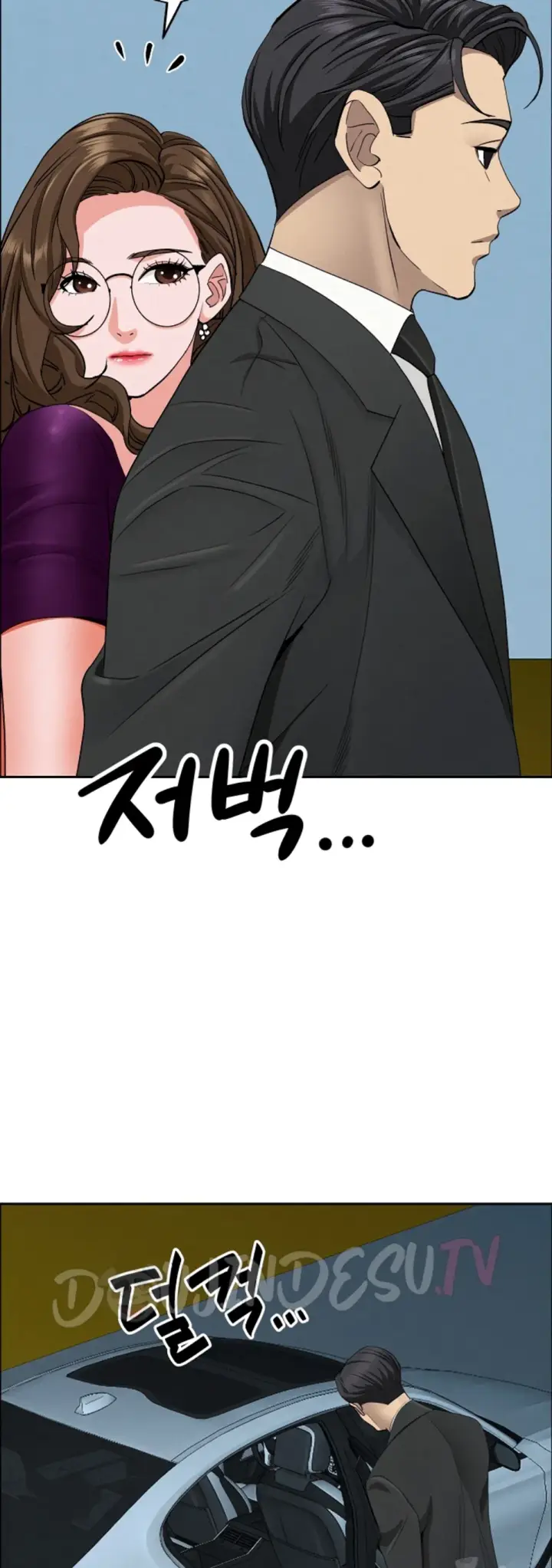 image-komik-protector-milf-guard-chapter-22-6/59