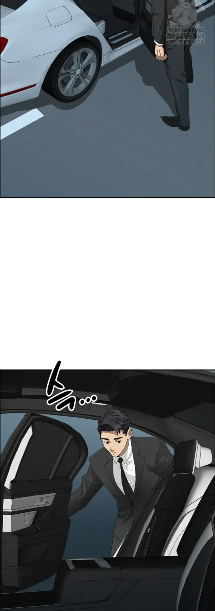 image-komik-protector-milf-guard-chapter-22-7/59