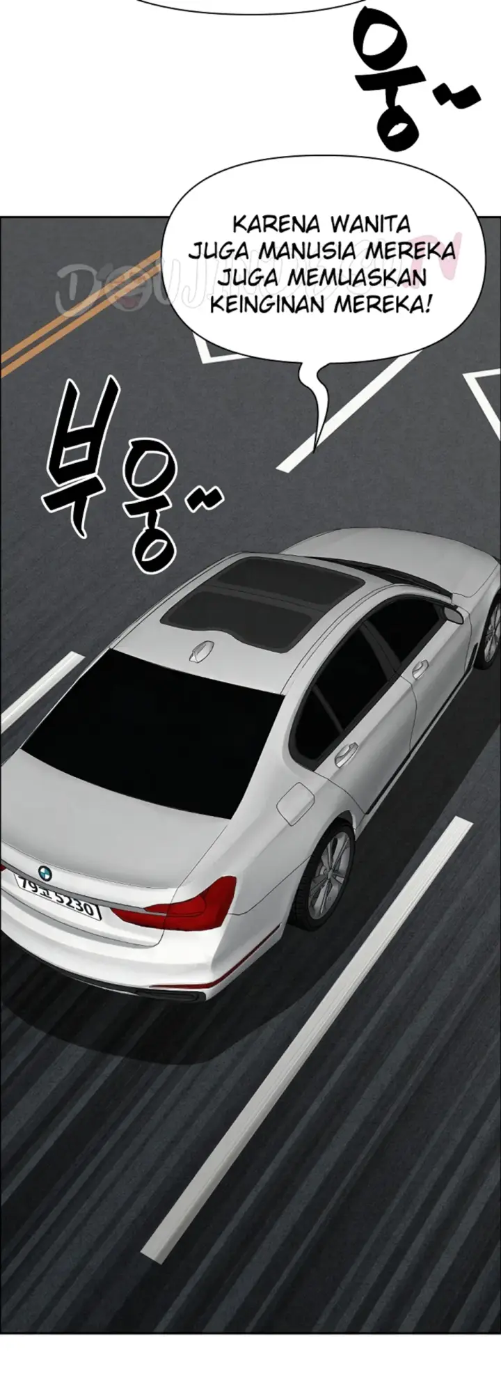 image-komik-protector-milf-guard-chapter-22-19/59