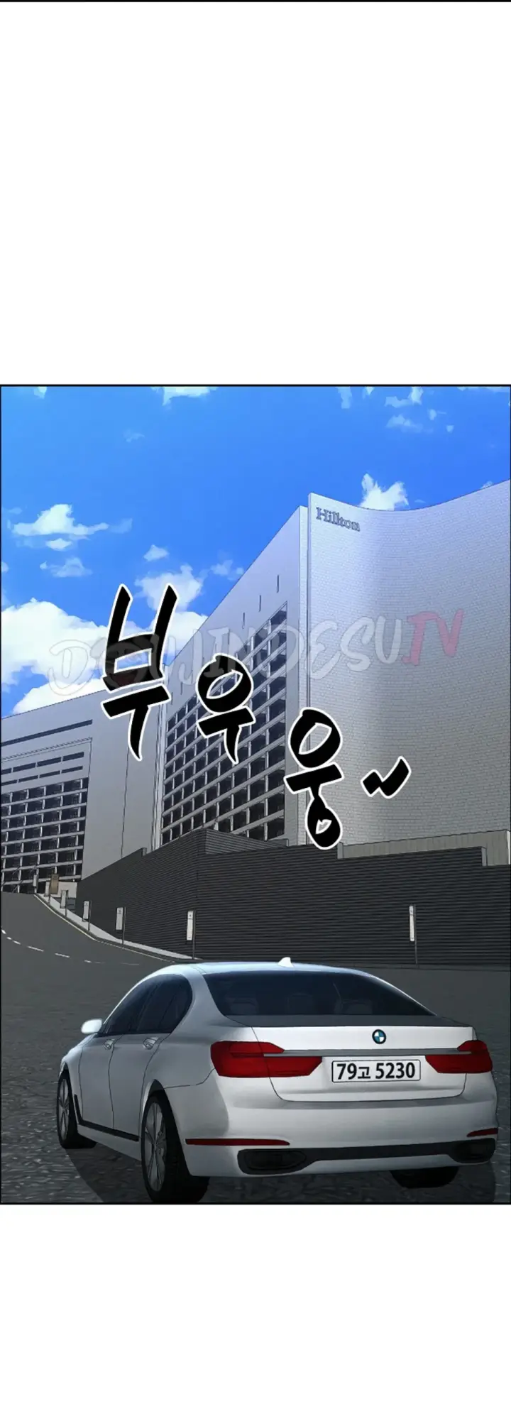 image-komik-protector-milf-guard-chapter-22-22/59