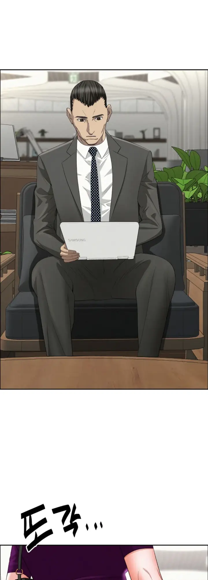 image-komik-protector-milf-guard-chapter-22-23/59