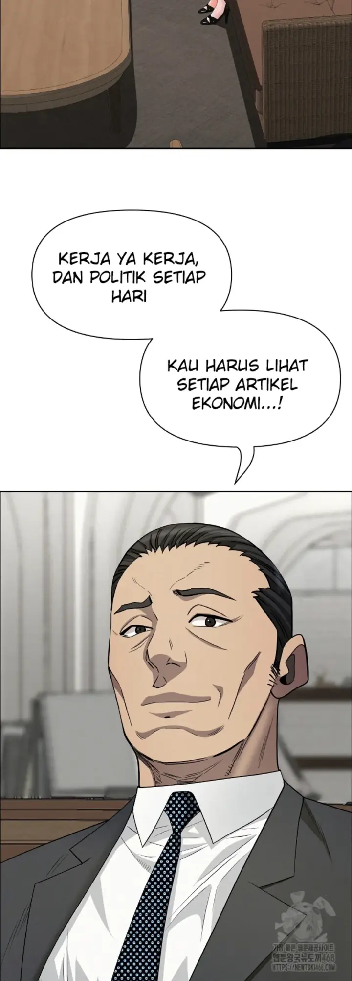 image-komik-protector-milf-guard-chapter-22-28/59