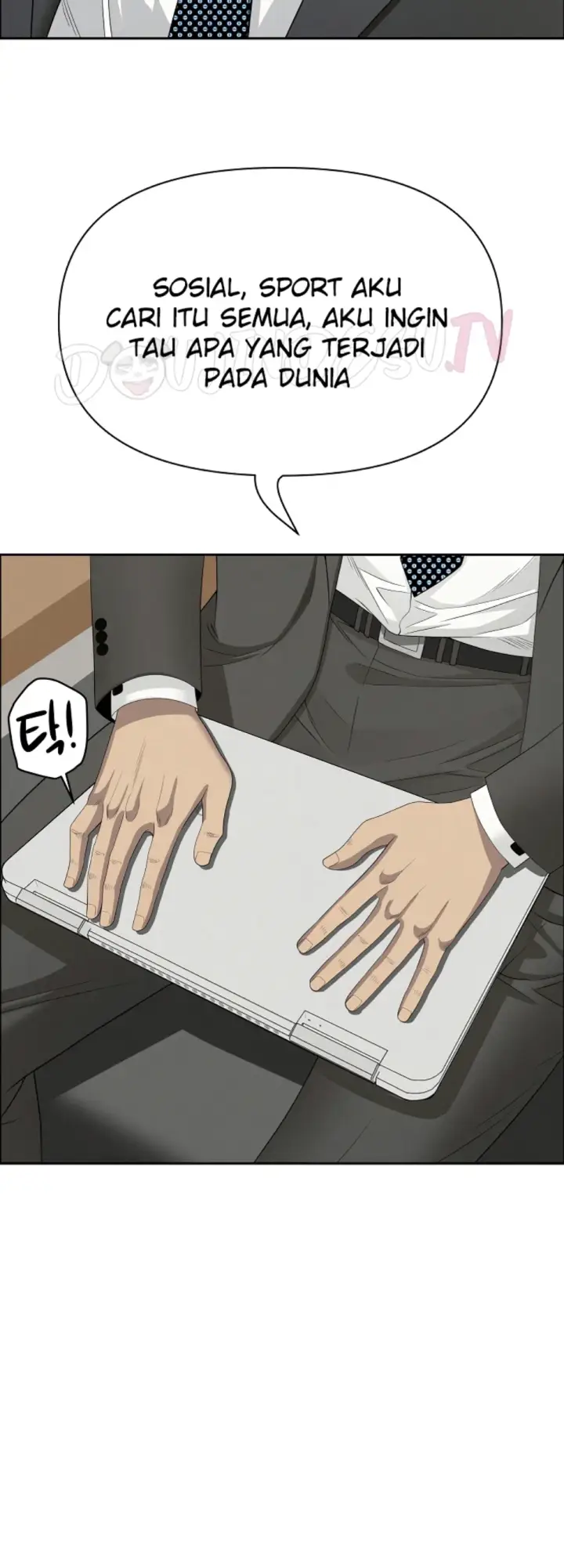 image-komik-protector-milf-guard-chapter-22-29/59