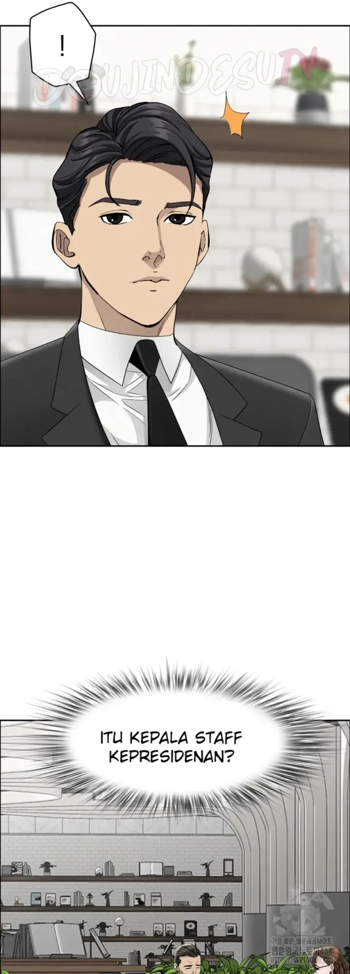 image-komik-protector-milf-guard-chapter-22-30/59