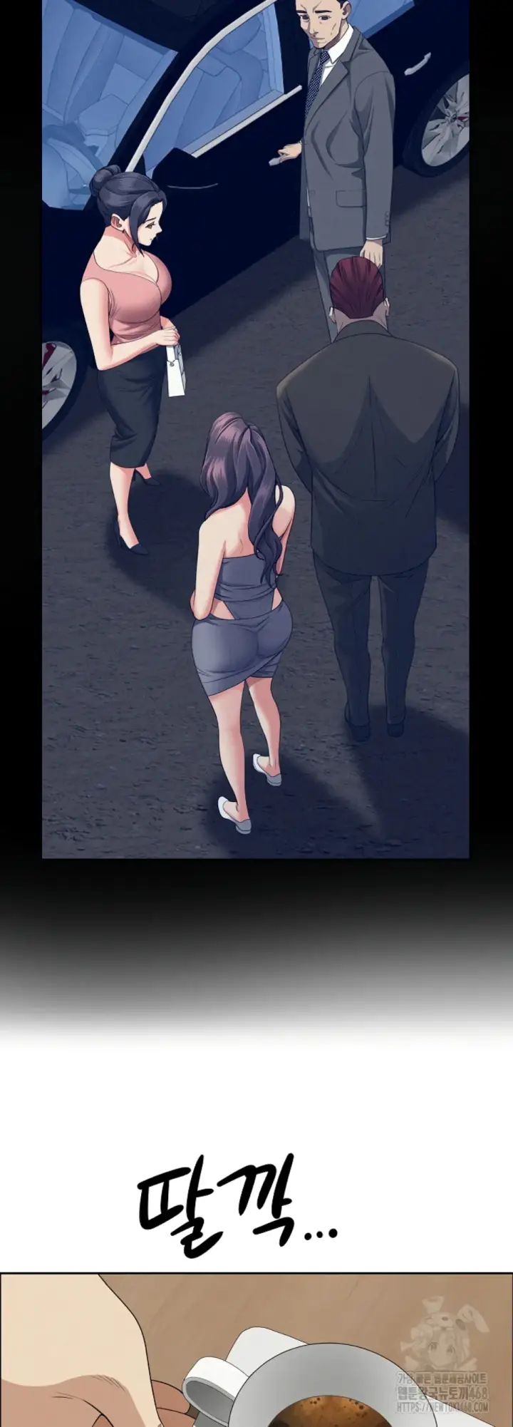 image-komik-protector-milf-guard-chapter-22-32/59