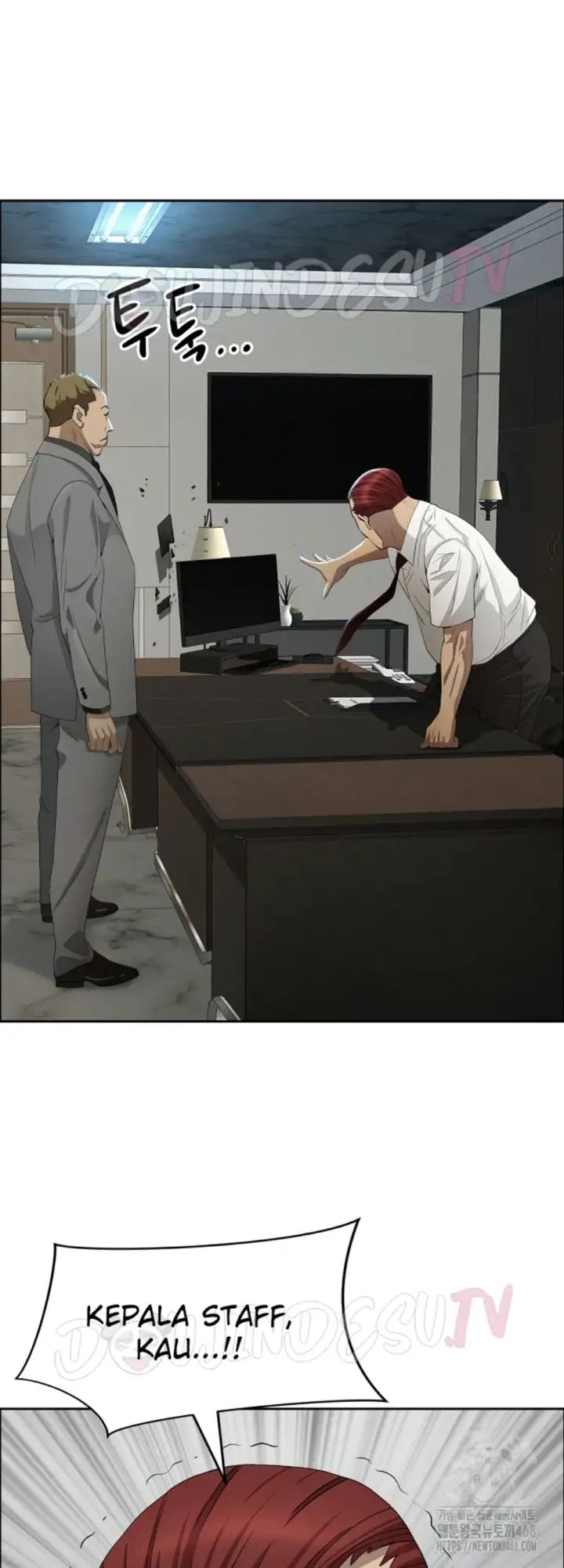 image-komik-protector-milf-guard-chapter-22-42/59