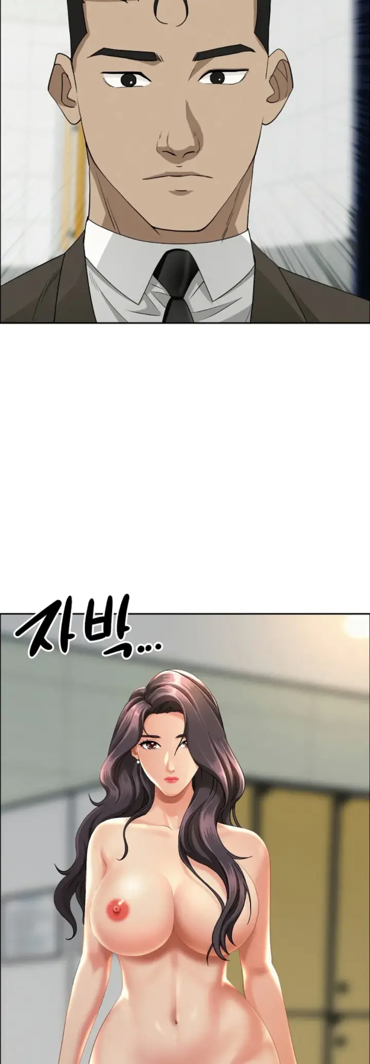 image-komik-protector-milf-guard-chapter-22-53/59