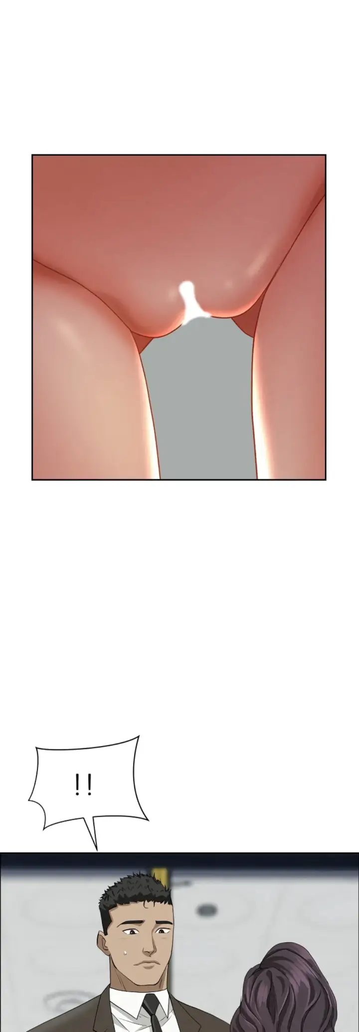 image-komik-protector-milf-guard-chapter-22-55/59