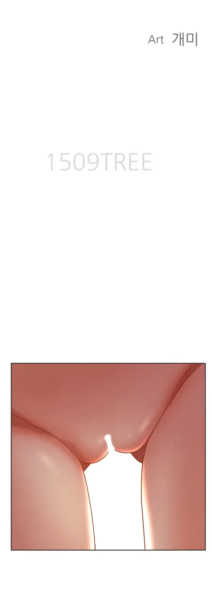 image-komik-protector-milf-guard-chapter-23-5/60