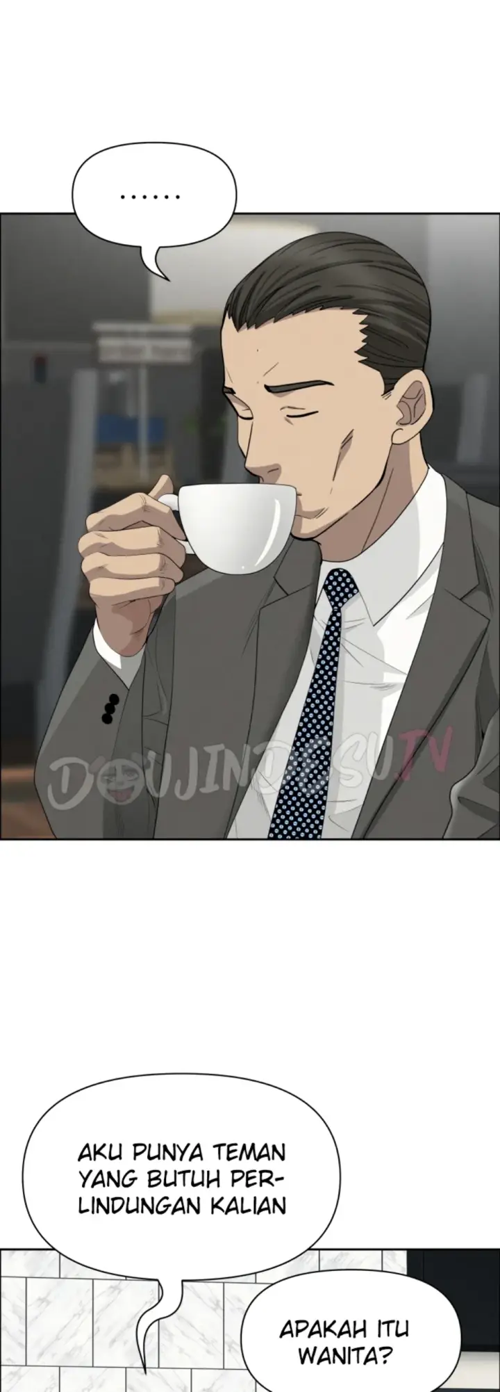 image-komik-protector-milf-guard-chapter-23-16/60