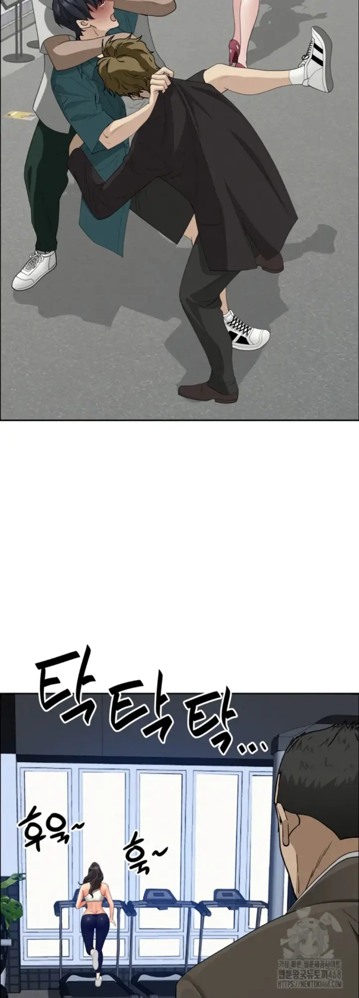 image-komik-protector-milf-guard-chapter-23-31/60