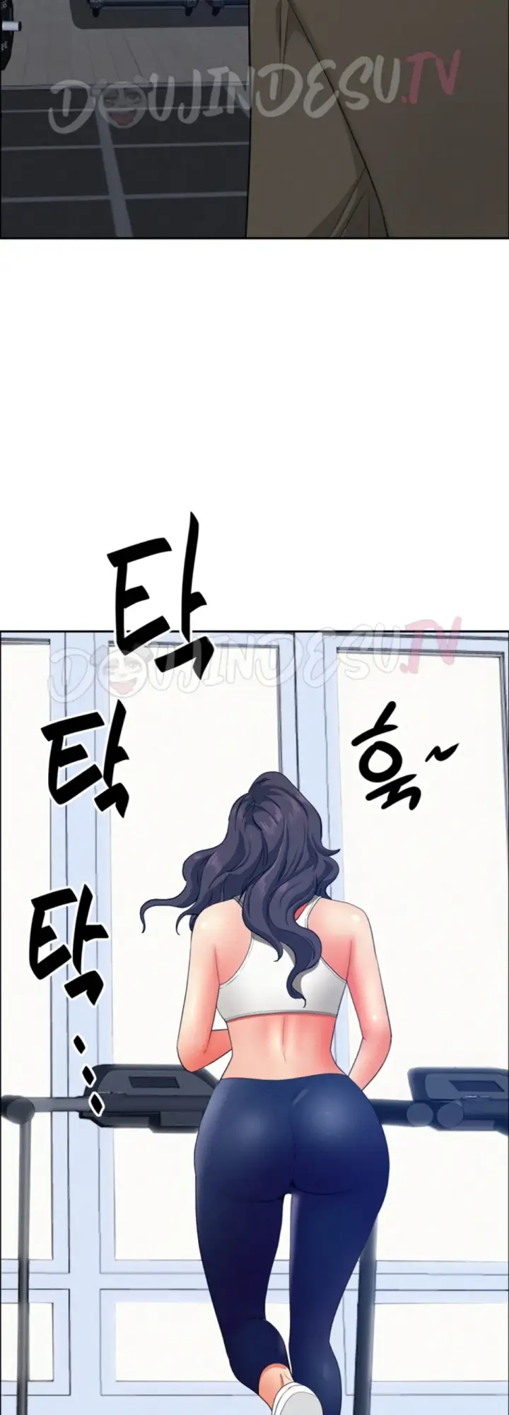 image-komik-protector-milf-guard-chapter-23-32/60