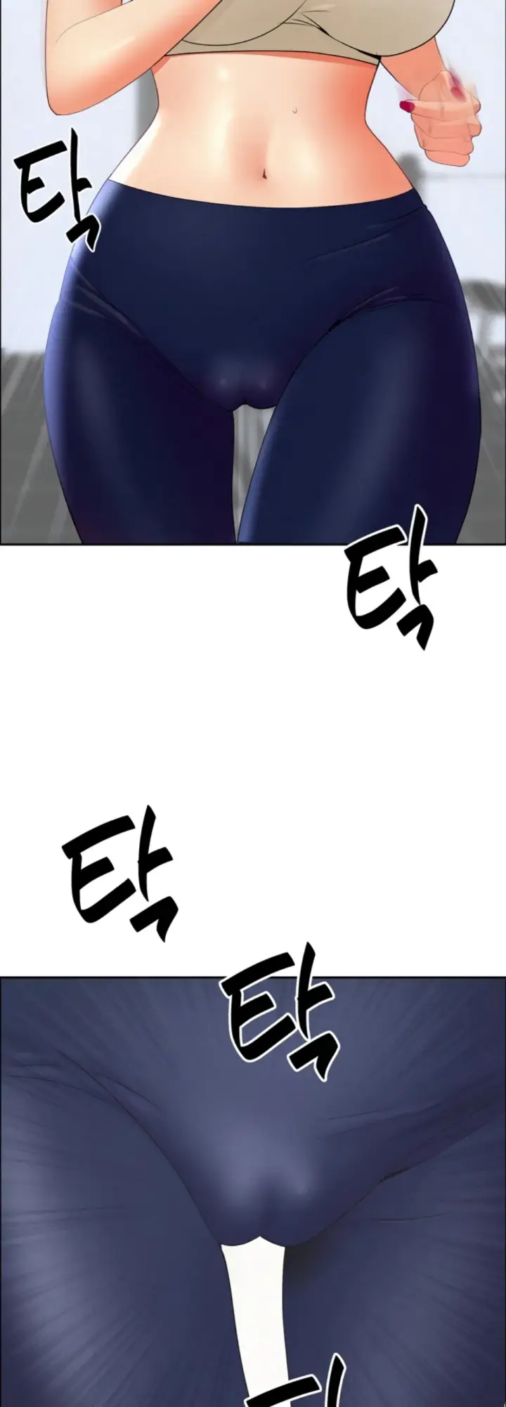 image-komik-protector-milf-guard-chapter-23-34/60