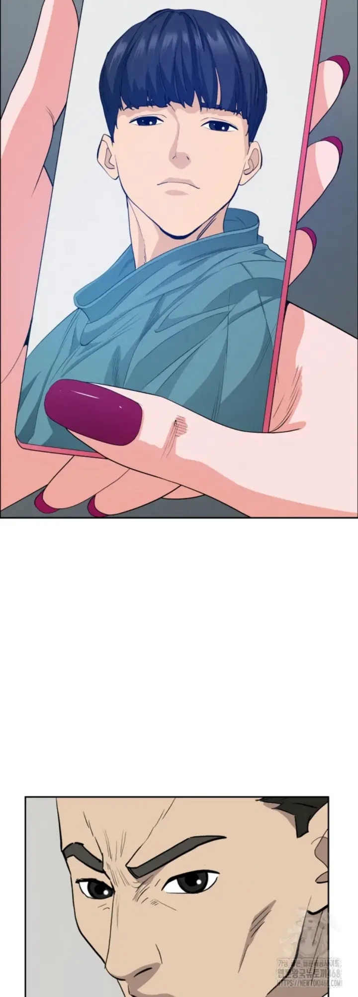 image-komik-protector-milf-guard-chapter-23-39/60