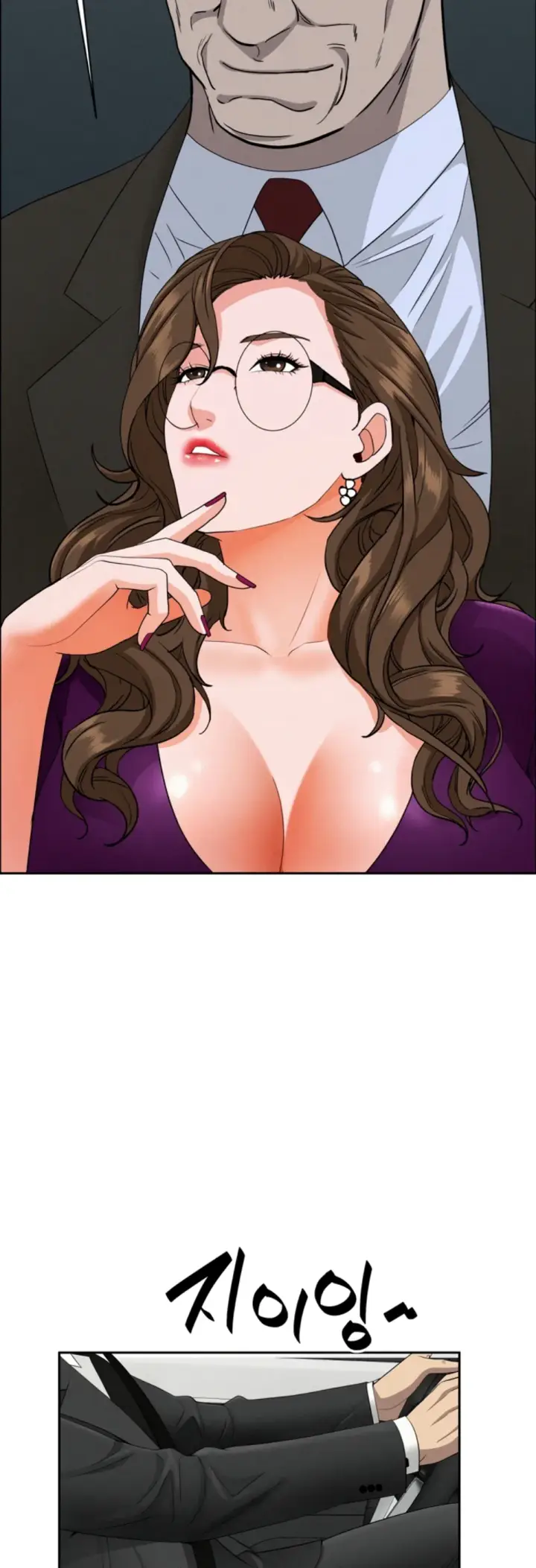 image-komik-protector-milf-guard-chapter-23-52/60