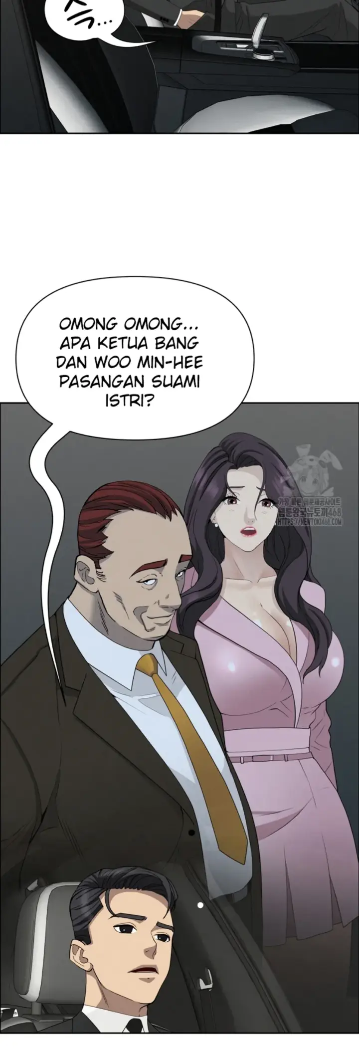 image-komik-protector-milf-guard-chapter-23-55/60