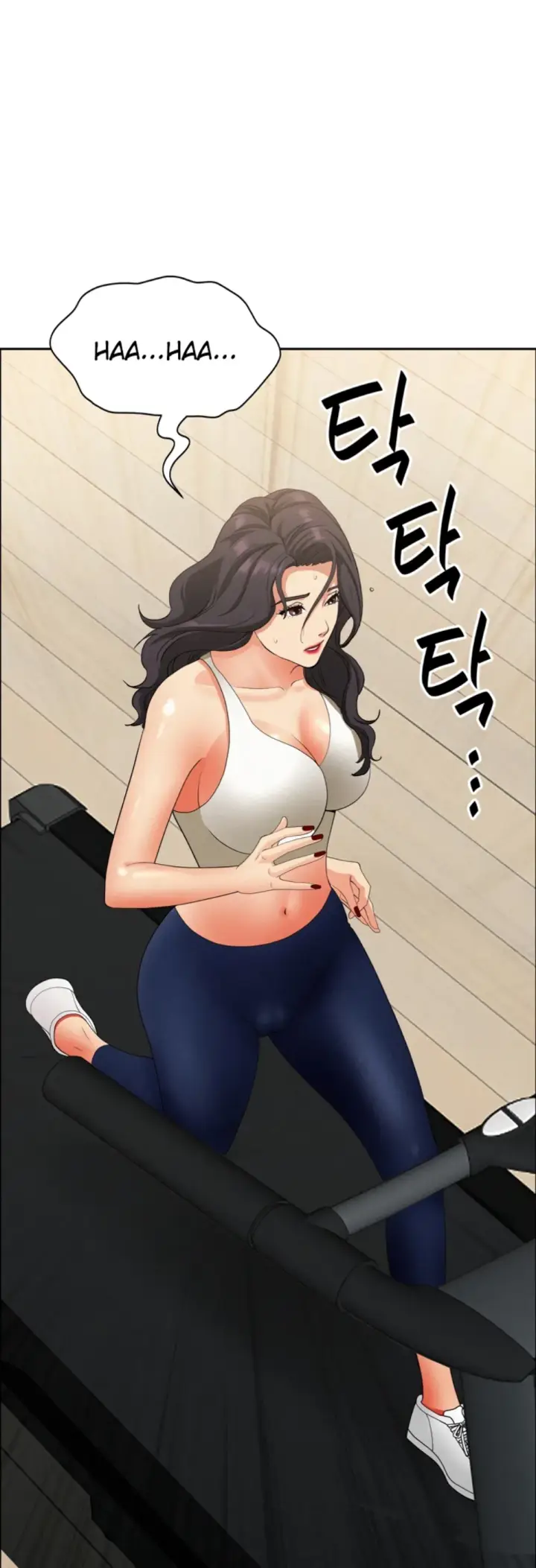 image-komik-protector-milf-guard-chapter-23-58/60