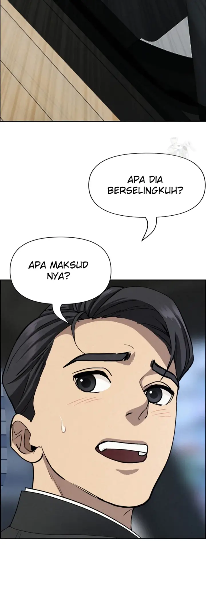 image-komik-protector-milf-guard-chapter-23-59/60