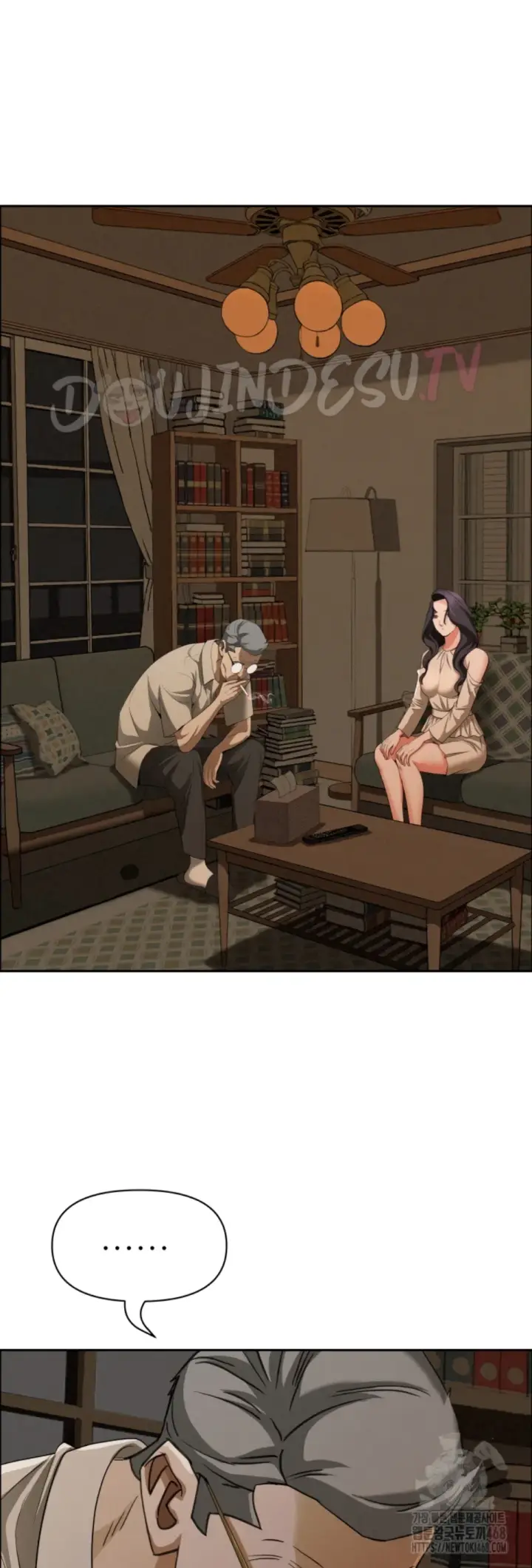 image-komik-protector-milf-guard-chapter-24-10/55