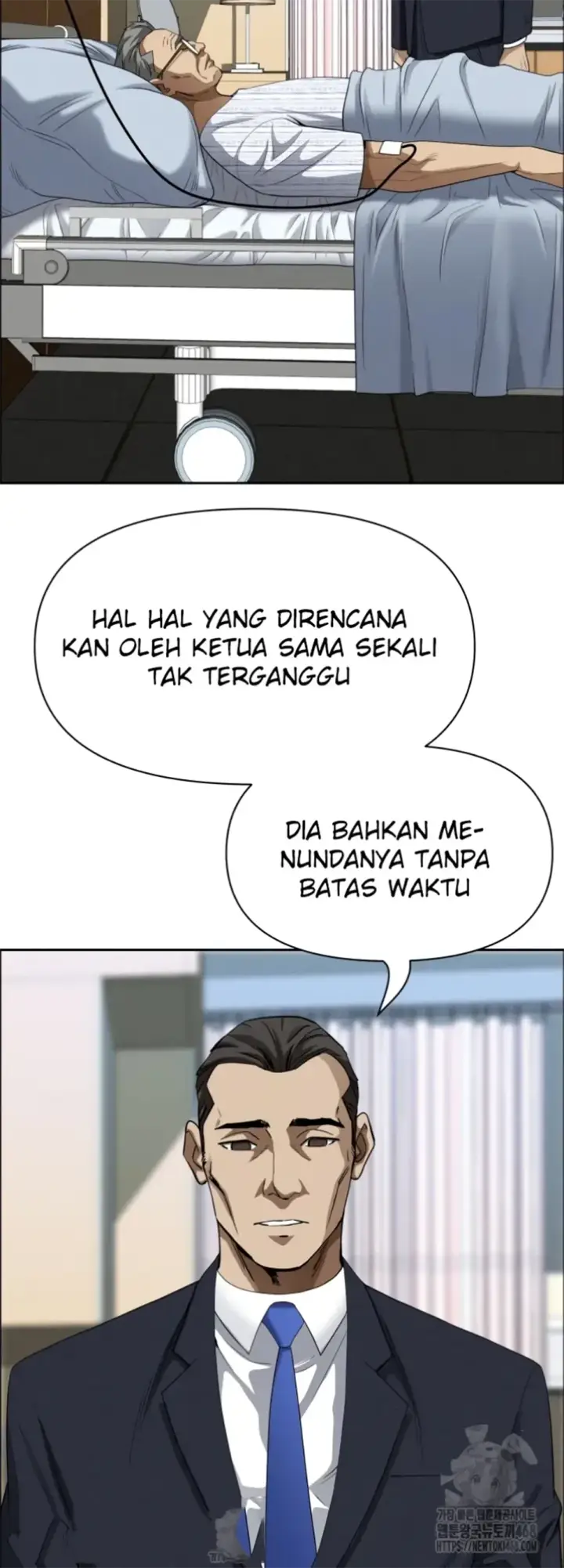 image-komik-protector-milf-guard-chapter-24-28/55