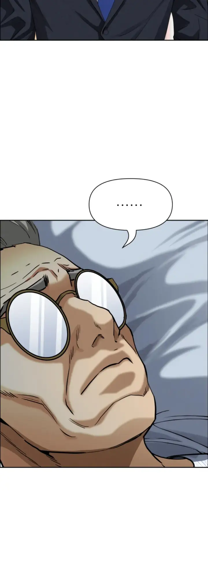 image-komik-protector-milf-guard-chapter-24-29/55