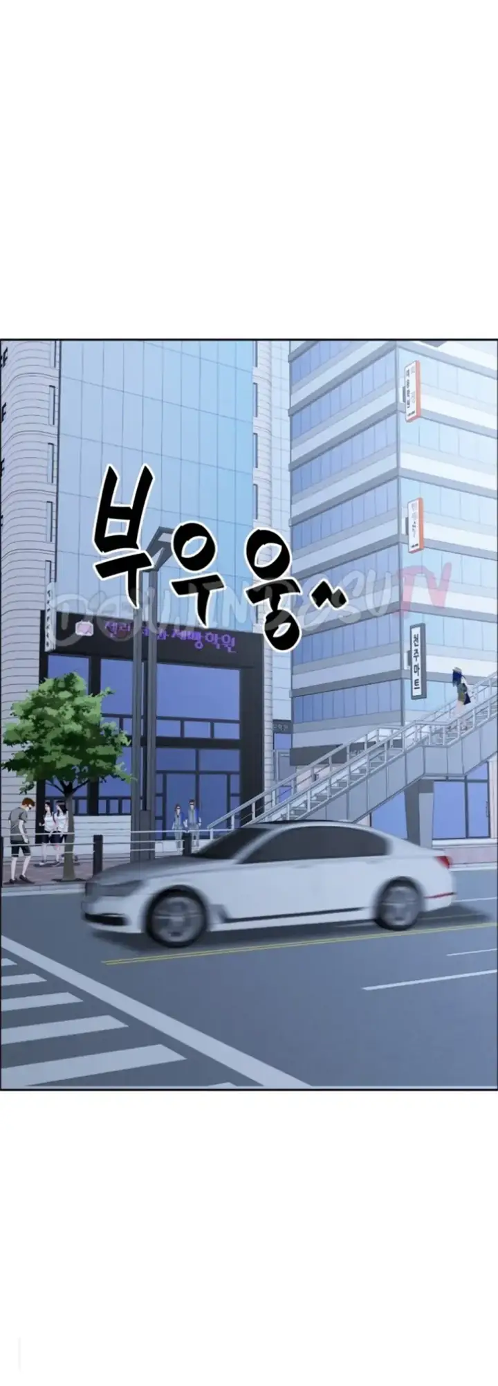 image-komik-protector-milf-guard-chapter-24-36/55