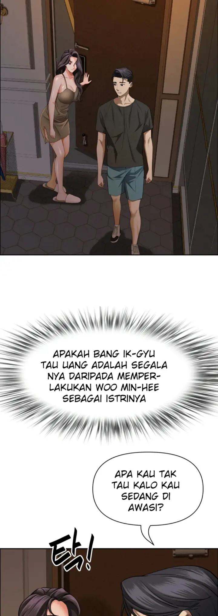 image-komik-protector-milf-guard-chapter-24-47/55