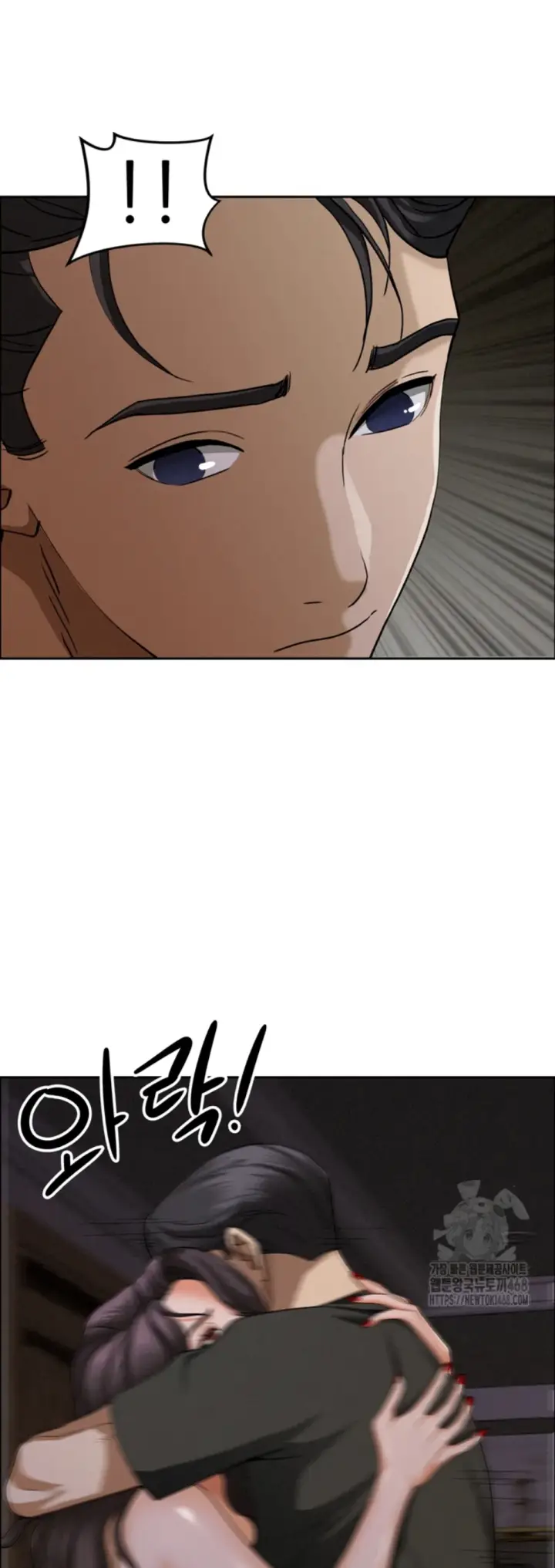 image-komik-protector-milf-guard-chapter-24-52/55