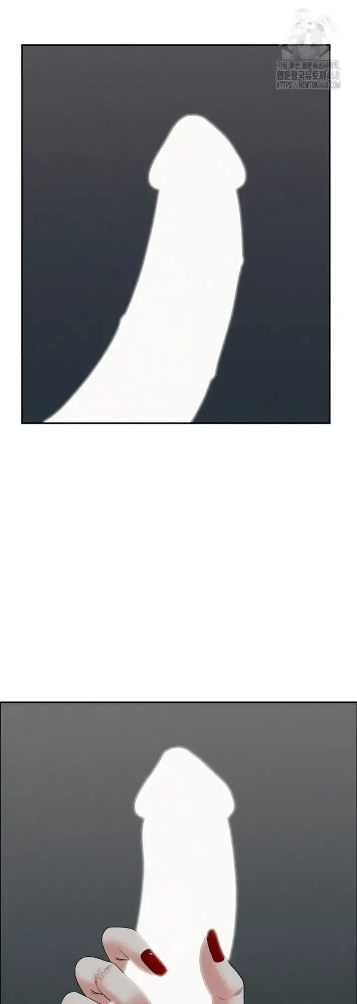 image-komik-protector-milf-guard-chapter-25-4/60