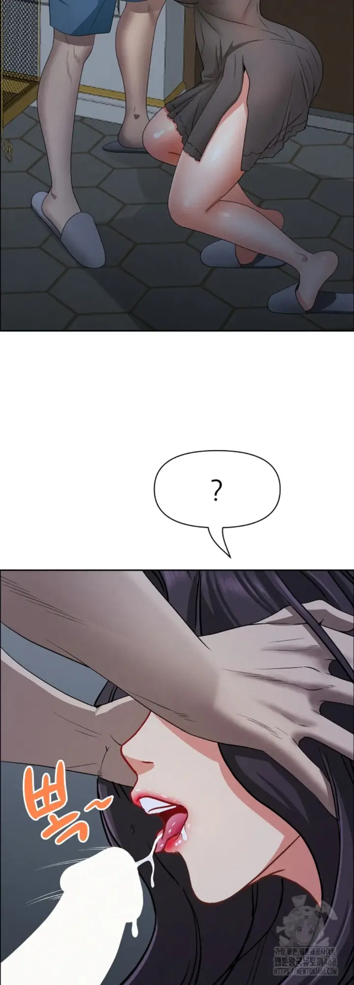 image-komik-protector-milf-guard-chapter-25-17/60