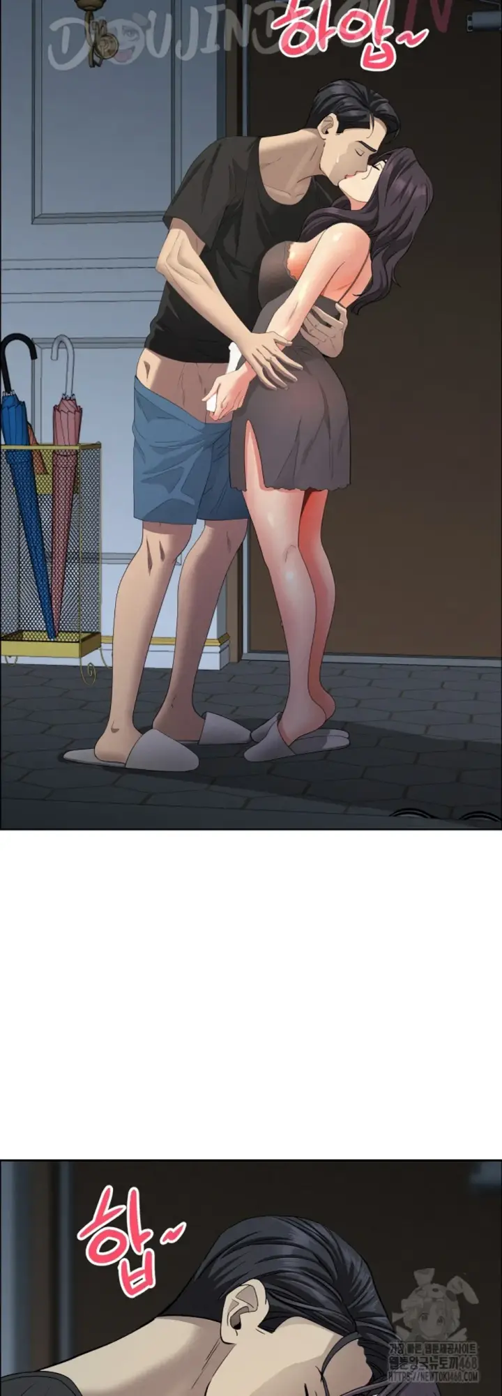 image-komik-protector-milf-guard-chapter-25-25/60