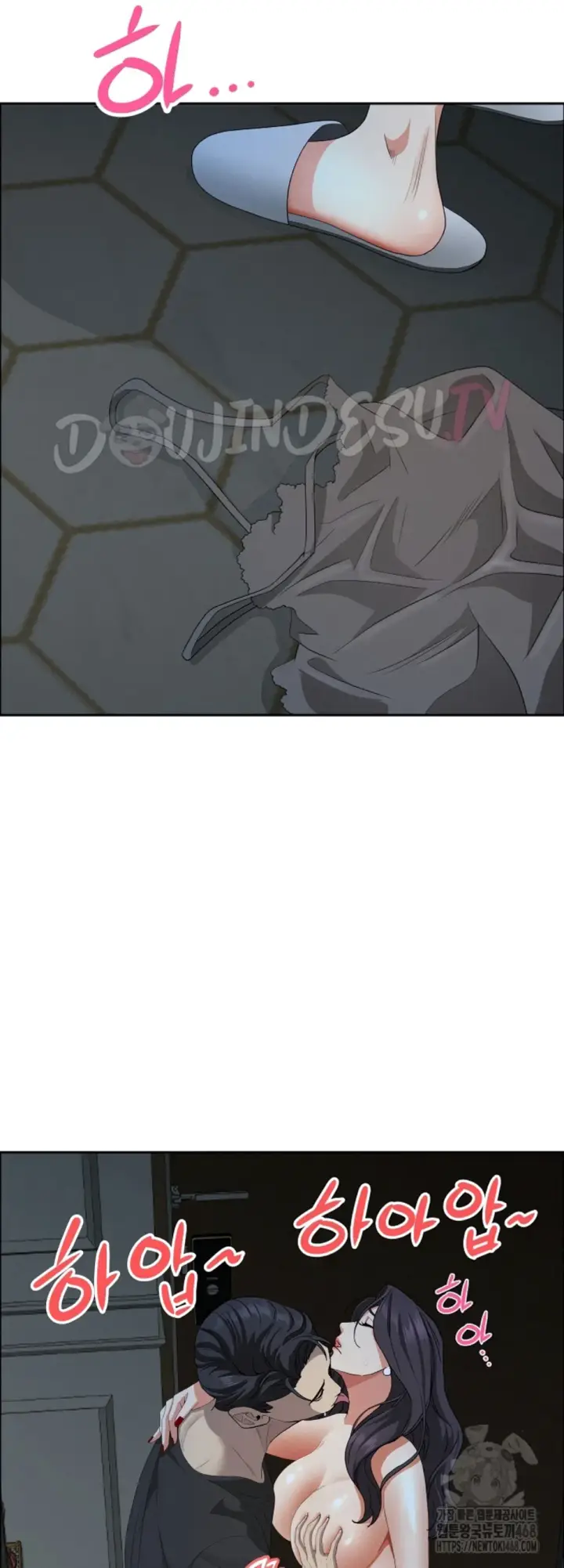 image-komik-protector-milf-guard-chapter-25-29/60