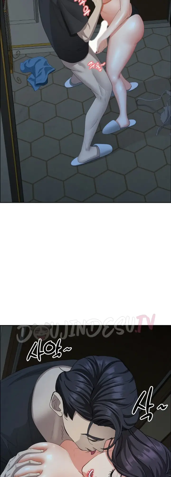 image-komik-protector-milf-guard-chapter-25-30/60