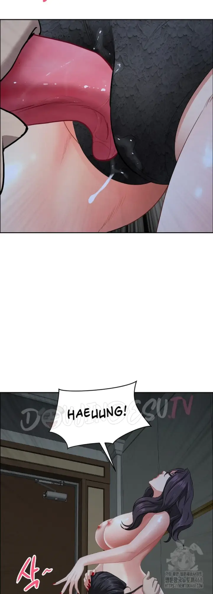 image-komik-protector-milf-guard-chapter-25-37/60