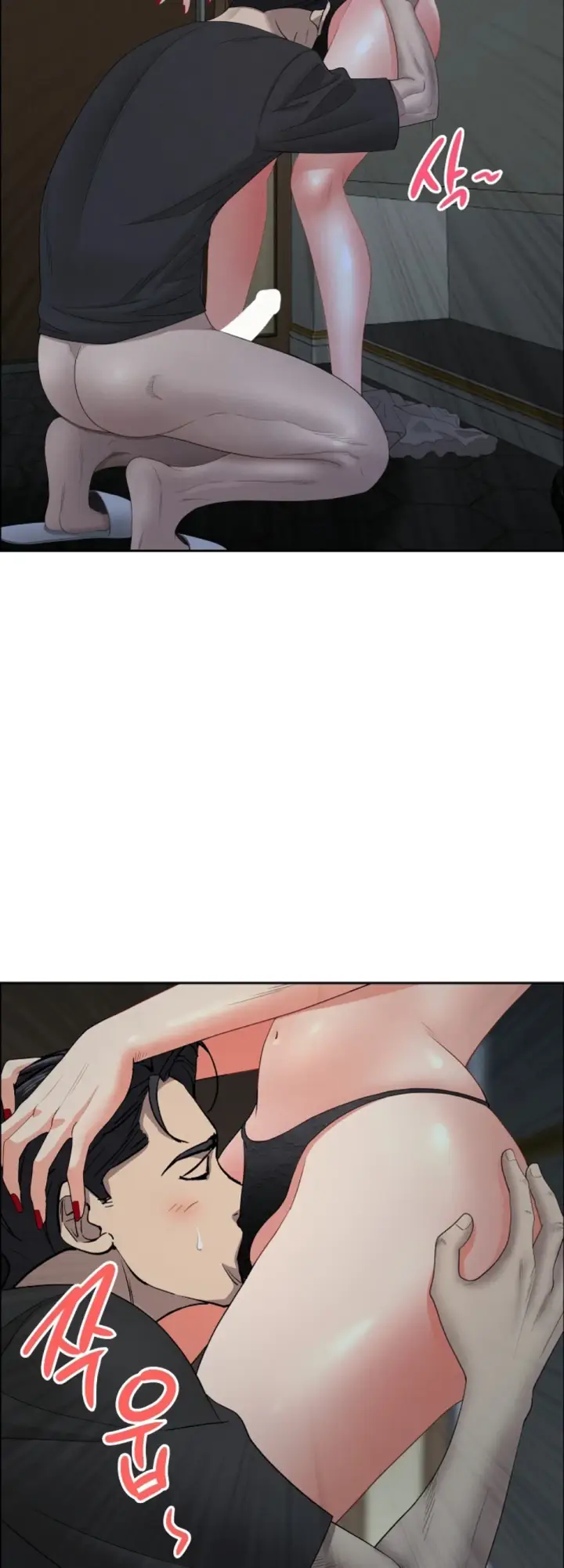 image-komik-protector-milf-guard-chapter-25-38/60