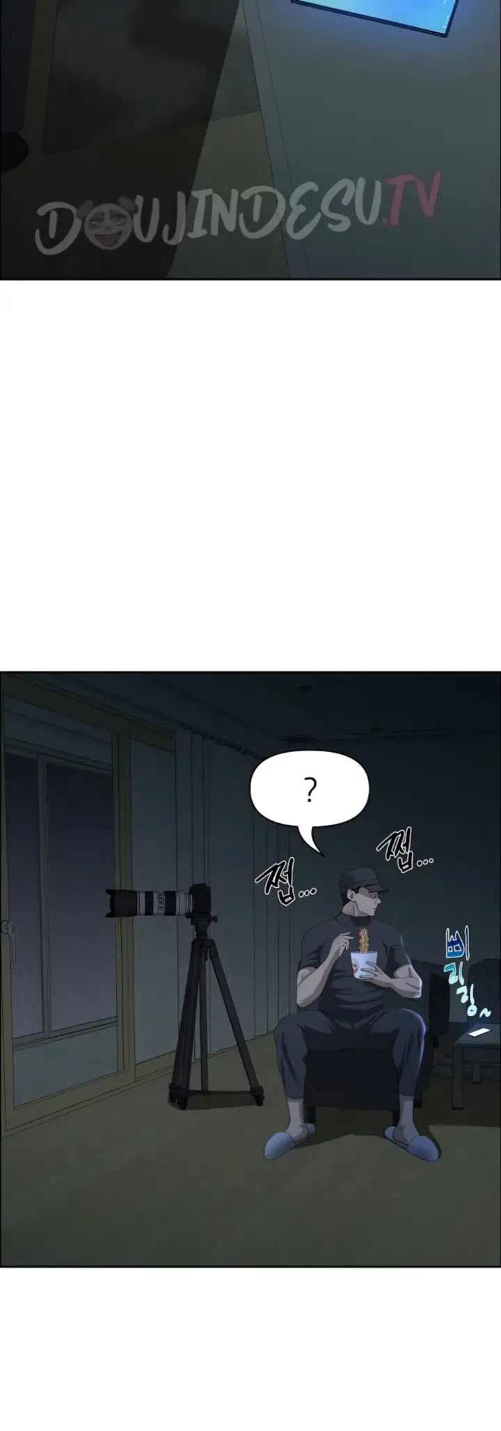 image-komik-protector-milf-guard-chapter-25-46/60