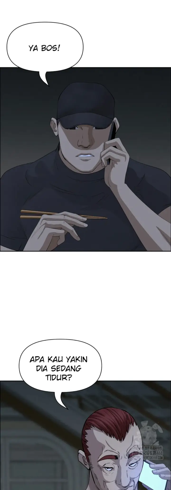 image-komik-protector-milf-guard-chapter-25-47/60