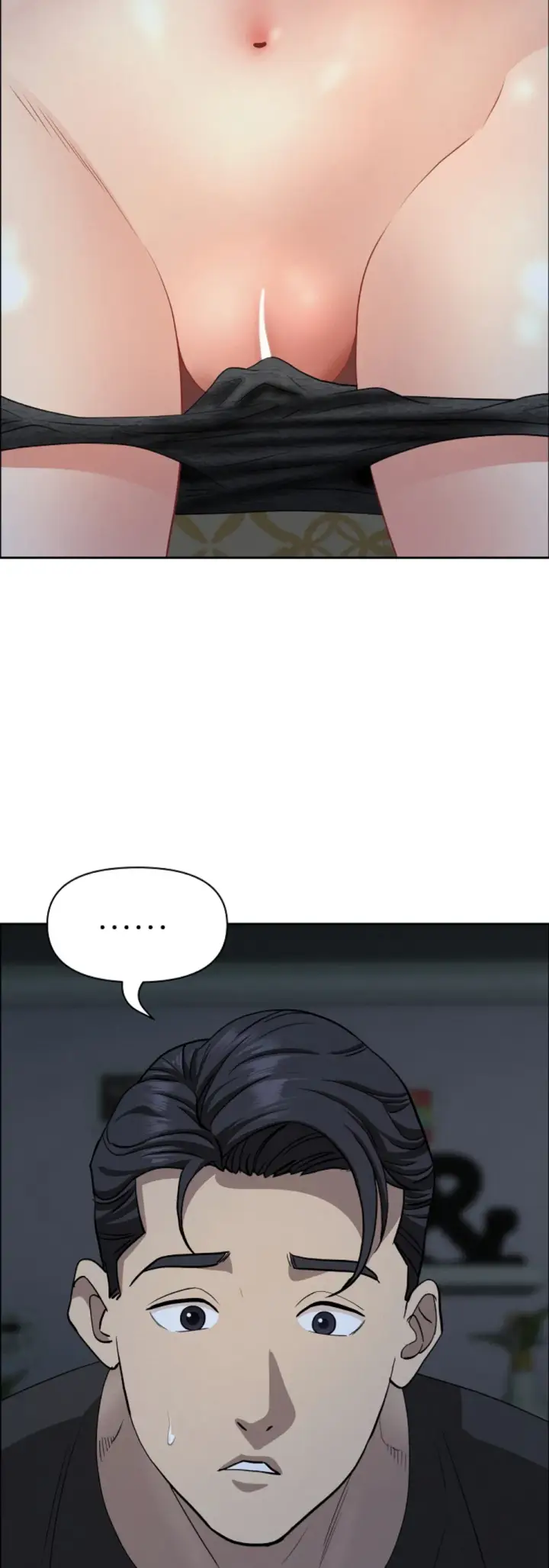 image-komik-protector-milf-guard-chapter-25-54/60