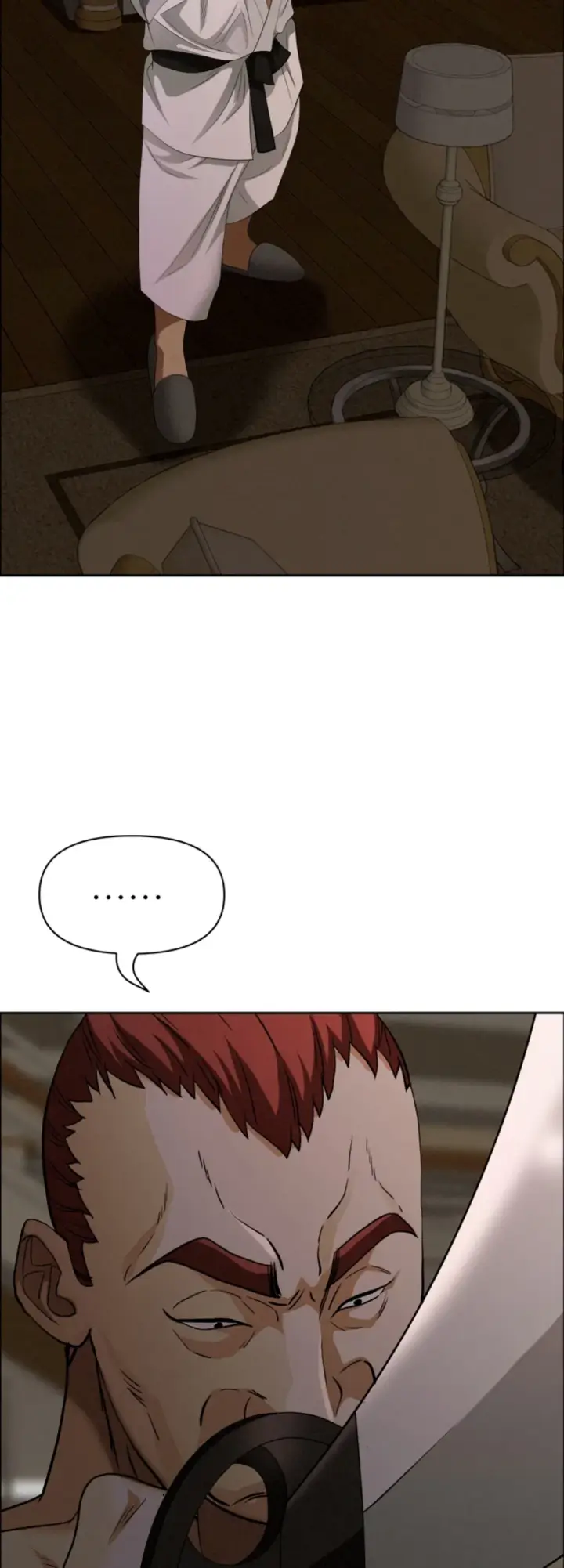 image-komik-protector-milf-guard-chapter-26-18/63