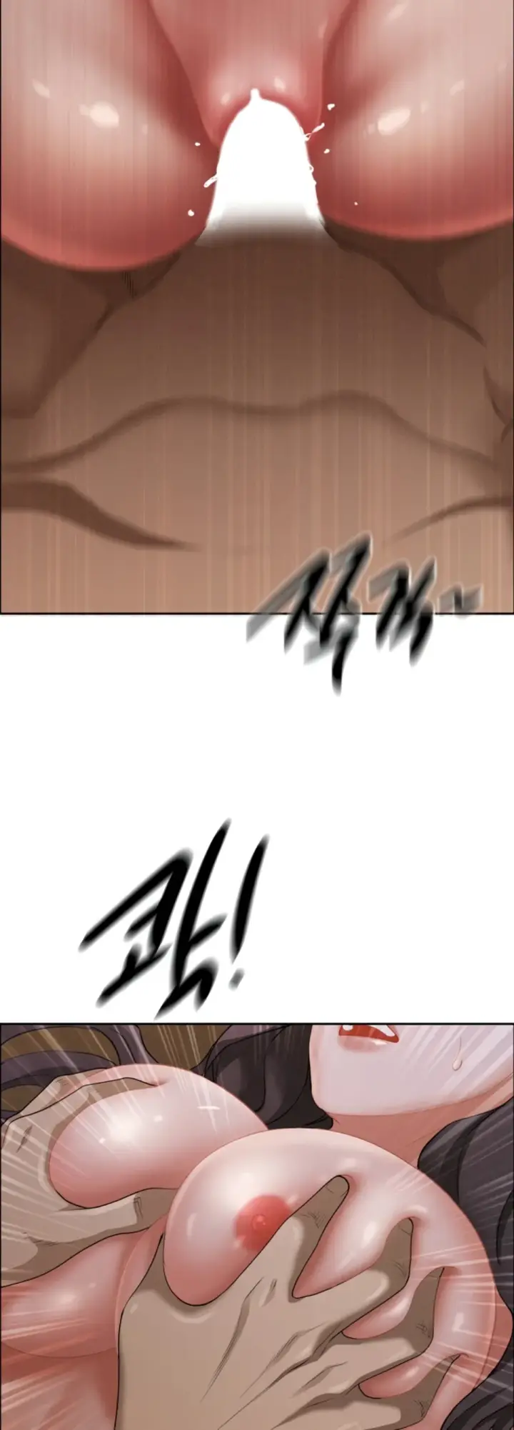 image-komik-protector-milf-guard-chapter-26-34/63