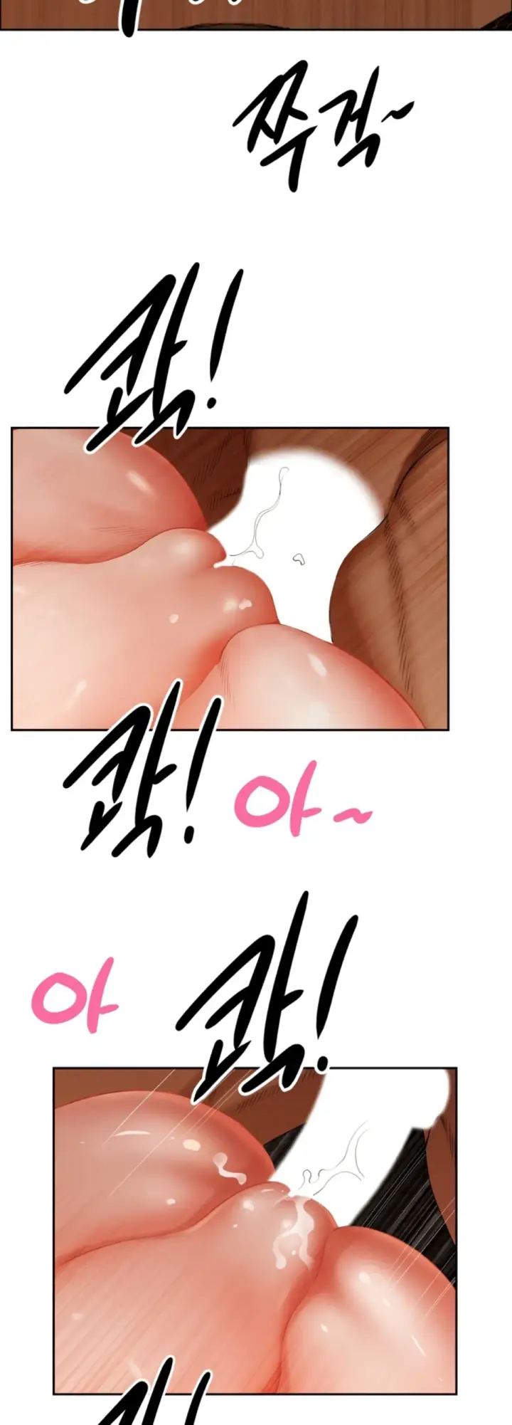 image-komik-protector-milf-guard-chapter-26-40/63