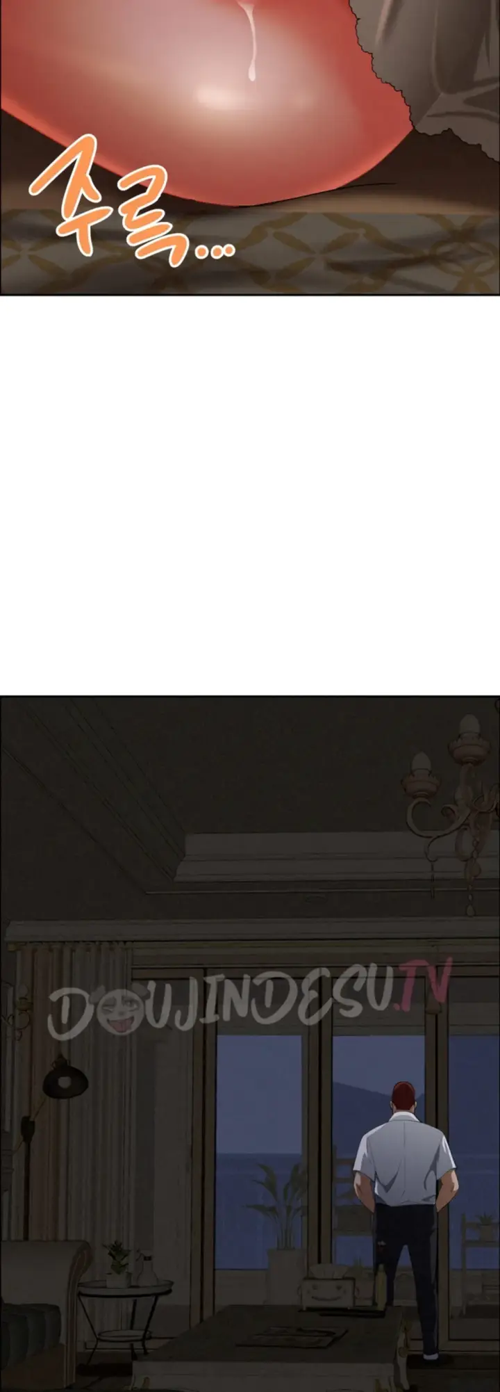 image-komik-protector-milf-guard-chapter-26-60/63