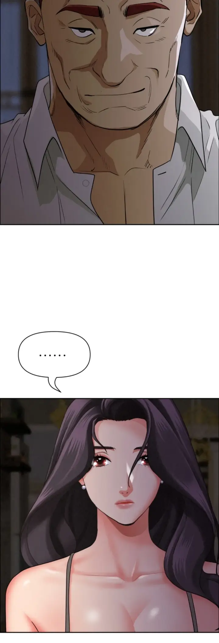 image-komik-protector-milf-guard-chapter-27-6/57