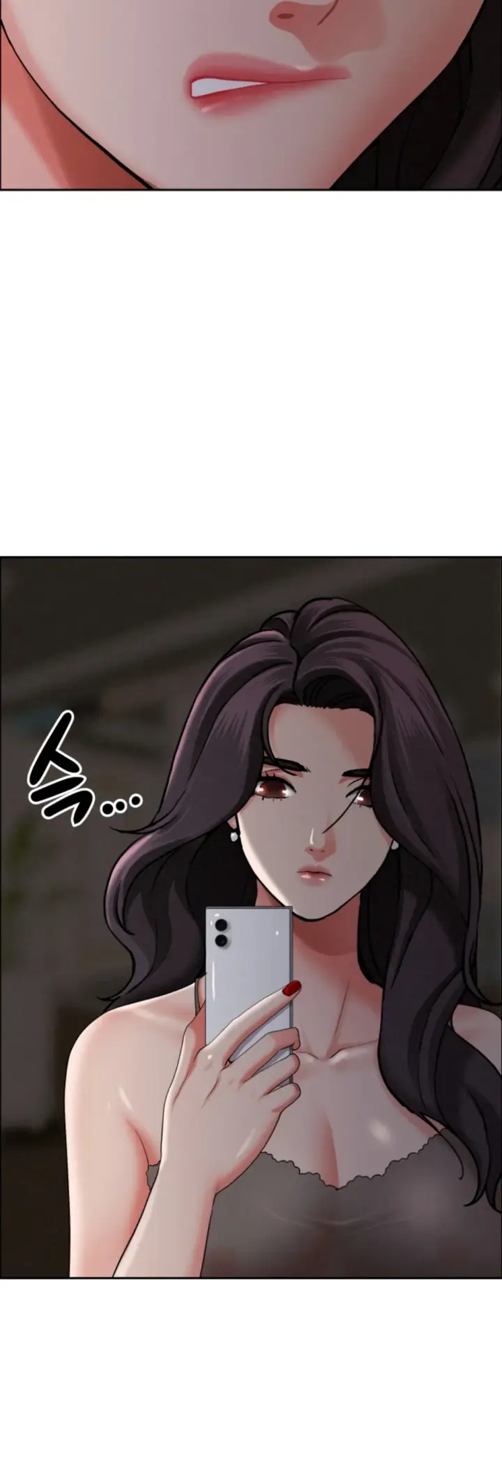 image-komik-protector-milf-guard-chapter-27-10/57