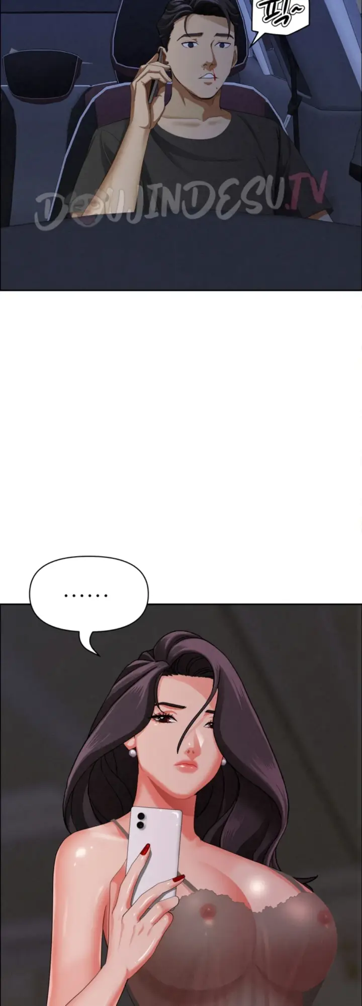 image-komik-protector-milf-guard-chapter-27-17/57