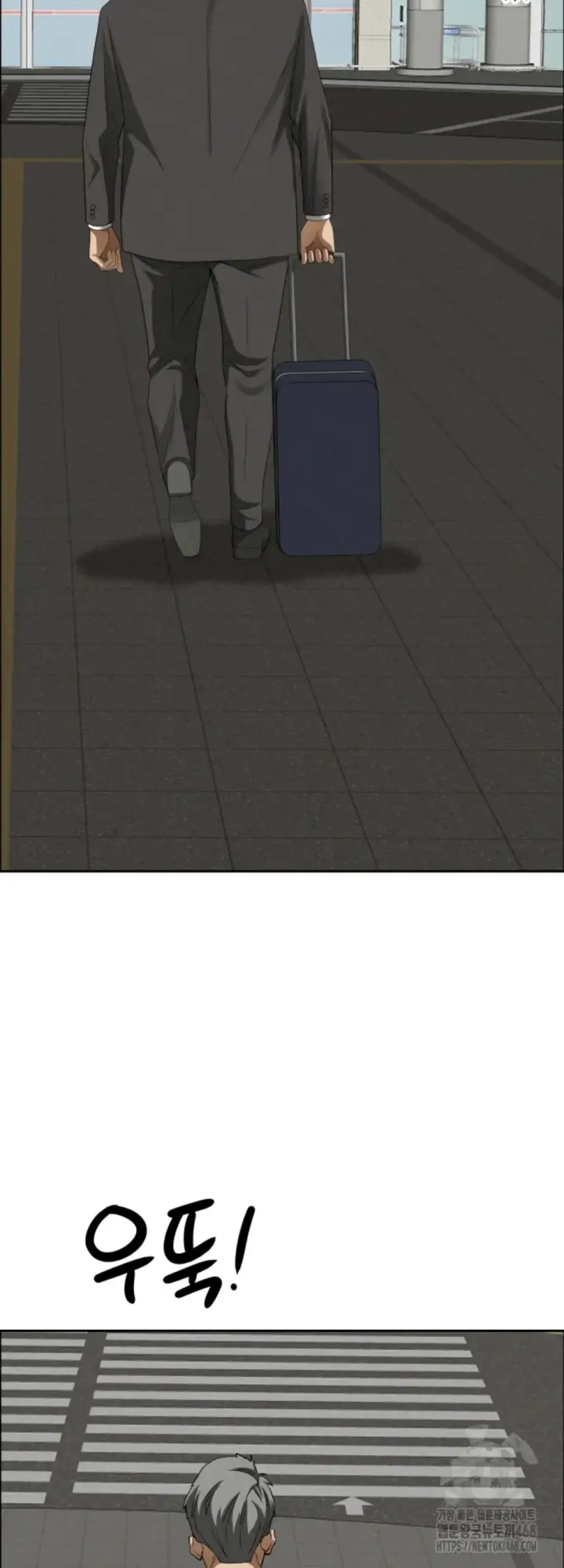 image-komik-protector-milf-guard-chapter-27-20/57