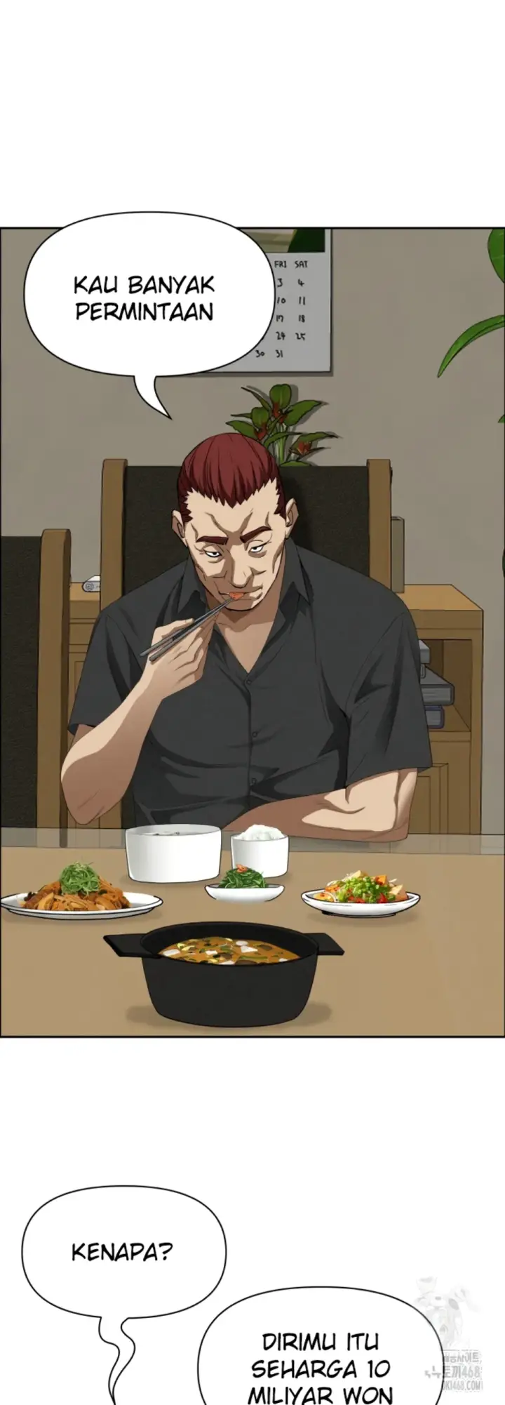 image-komik-protector-milf-guard-chapter-27-32/57