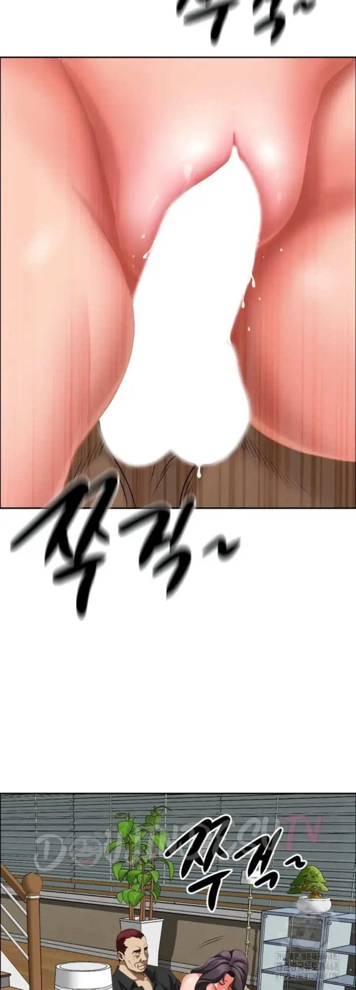 image-komik-protector-milf-guard-chapter-27-38/57